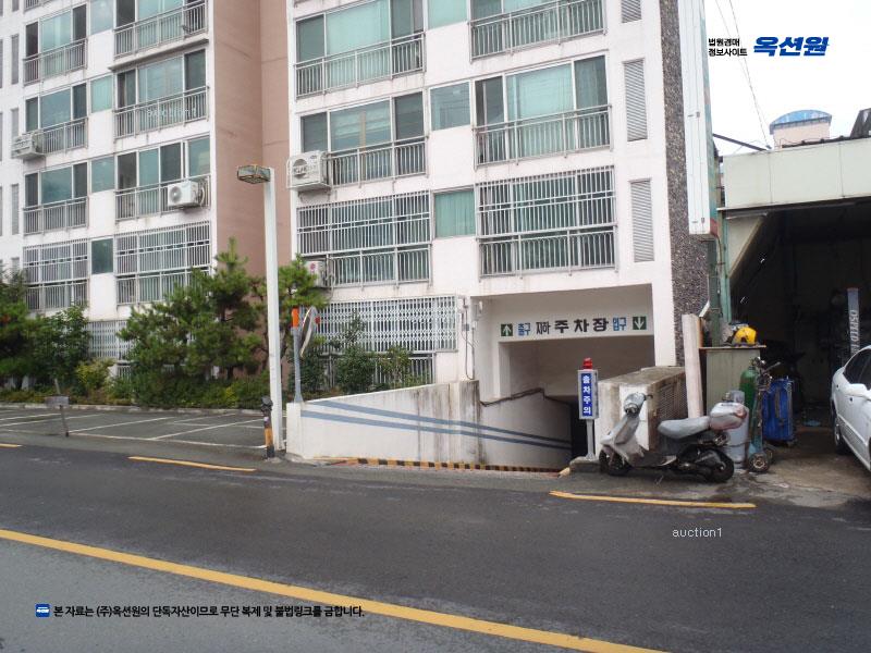 2024타경67551 부산광역시 부산진구 초읍천로108번길 56, 신화하이빌 9,10층 904호 아파트[공급20평형] 경매 이미지