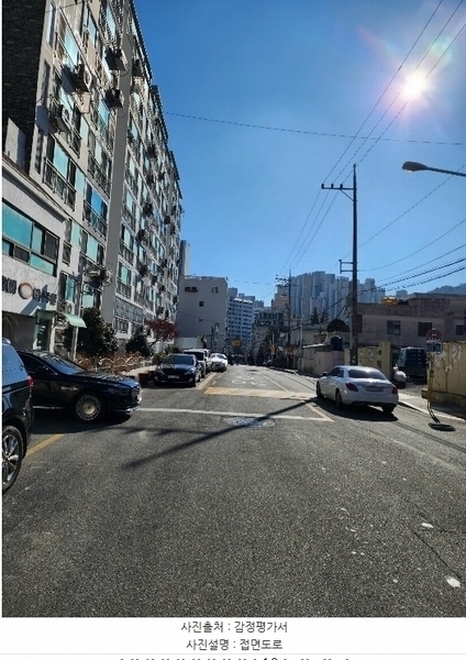 2024타경67551 부산광역시 부산진구 초읍천로108번길 56, 신화하이빌 9,10층 904호 아파트[공급20평형] 경매 이미지