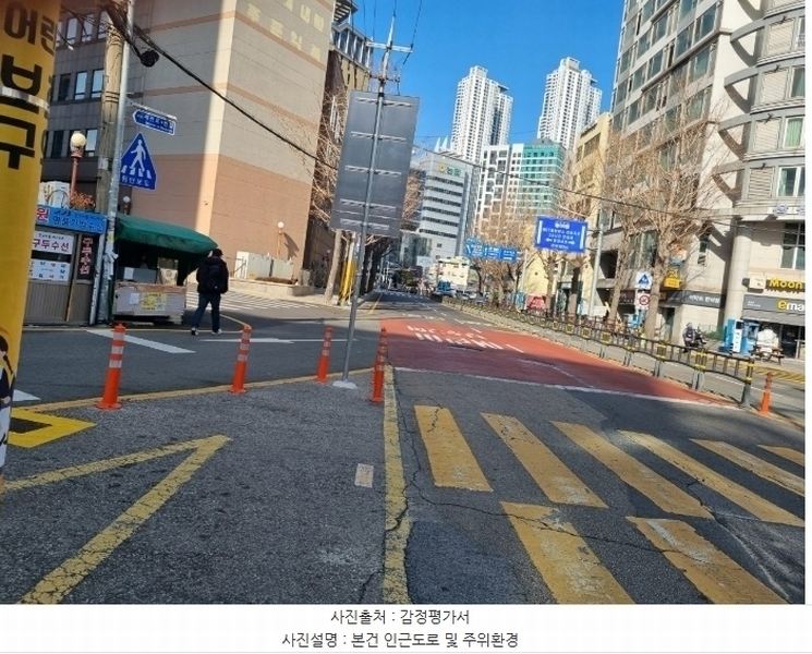 2024타경67681 부산광역시 부산진구 동천로 134, 삼정코아 2층 206호 오피스텔[계약13평형] 경매 이미지