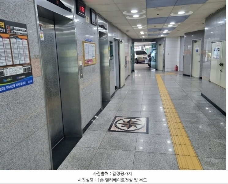 2024타경67681 부산광역시 부산진구 동천로 134, 삼정코아 2층 206호 오피스텔[계약13평형] 경매 이미지