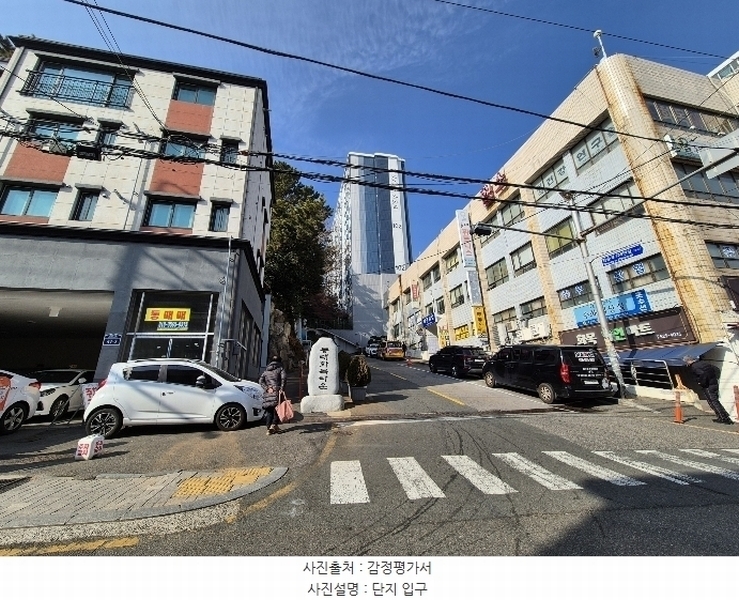 2024타경67759 부산광역시 동래구 충렬사로 39, 동래화목타운 106동 4층 406호 아파트[공급31평형] 경매 이미지