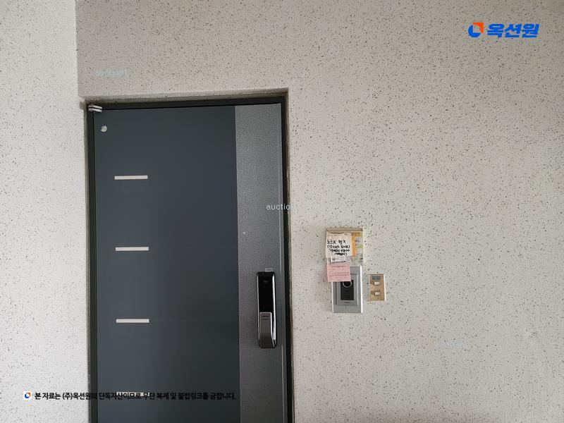 2024타경67759 부산광역시 동래구 충렬사로 39, 동래화목타운 106동 4층 406호 아파트[공급31평형] 경매 이미지
