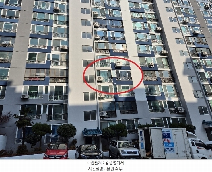 2024타경67759 부산광역시 동래구 충렬사로 39, 동래화목타운 106동 4층 406호 아파트[공급31평형] 경매 이미지