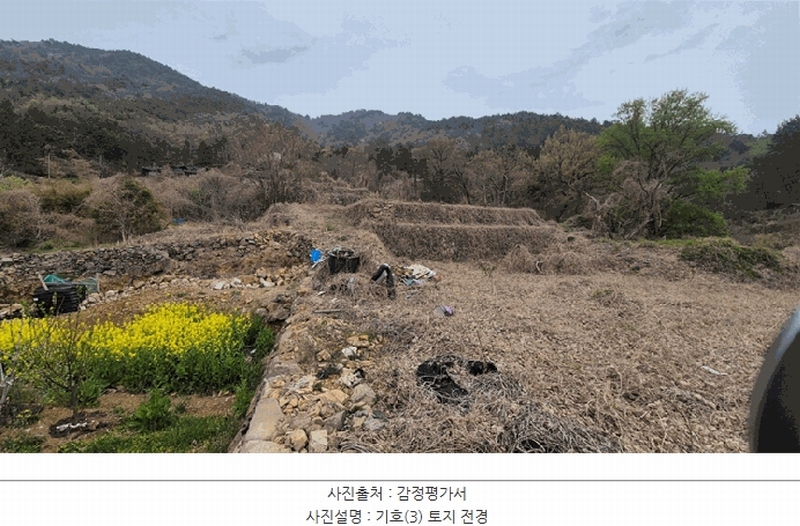 2025타경630 경상남도 남해군 서면 작장리 5-2 임야 경매 이미지