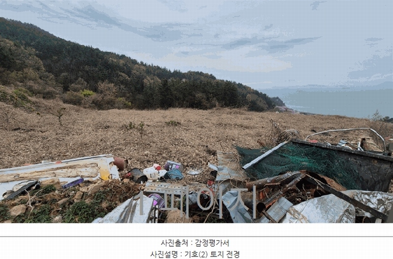 2025타경630 경상남도 남해군 서면 작장리 5-2 임야 경매 이미지