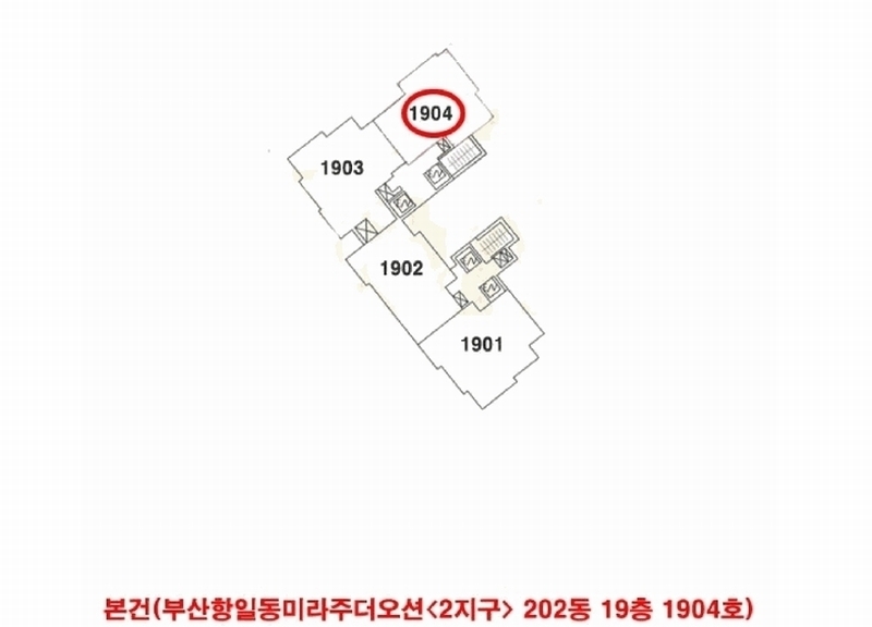 2025타경1084 부산광역시 동구 자성로 6, 부산항일동미라주더오션아파트(2지구) 202동 19층 1904호 오피스텔 경매 이미지