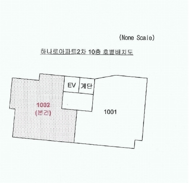 2025타경1565 부산광역시 동래구 명륜로98번길 21, 하나로아파트2차 10층 1002호 아파트[공급24평형] 경매 이미지