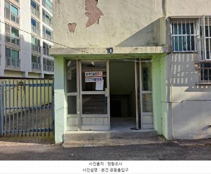 2025타경20030 부산광역시 금정구 부곡로 21, 협성온천아파트 3층 310호 아파트[공급19평형] 경매 이미지