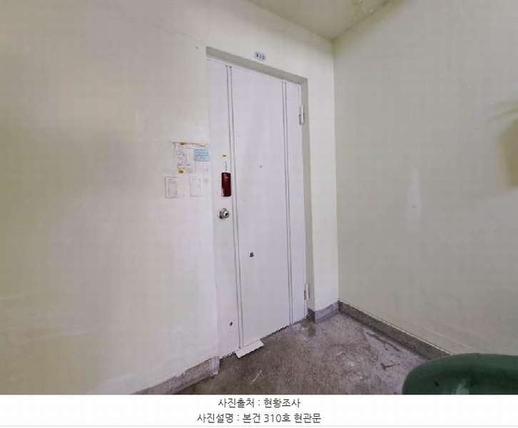2025타경20030 부산광역시 금정구 부곡로 21, 협성온천아파트 3층 310호 아파트[공급19평형] 경매 이미지