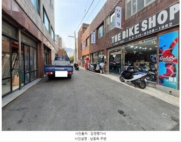 2025타경20030 부산광역시 금정구 부곡로 21, 협성온천아파트 3층 310호 아파트[공급19평형] 경매 이미지