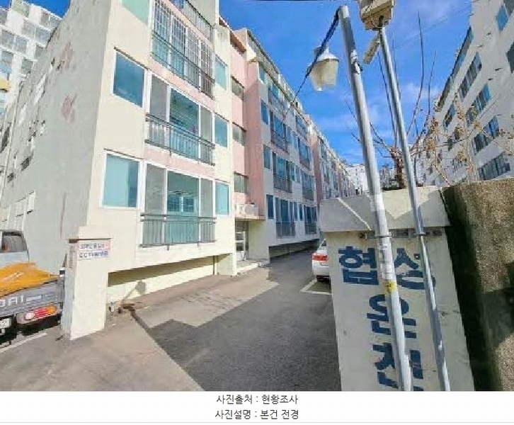 2025타경20030 부산광역시 금정구 부곡로 21, 협성온천아파트 3층 310호 아파트[공급19평형] 경매 이미지