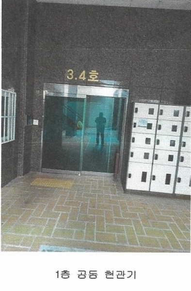 2025타경20757 부산광역시 영도구 태종로 390, 유안펠리체 4층 404호 오피스텔[계약28평형] 경매 이미지