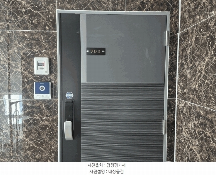 2025타경20894 부산광역시 영도구 태종로 390, 유안펠리체 7층 703호 오피스텔 경매 이미지