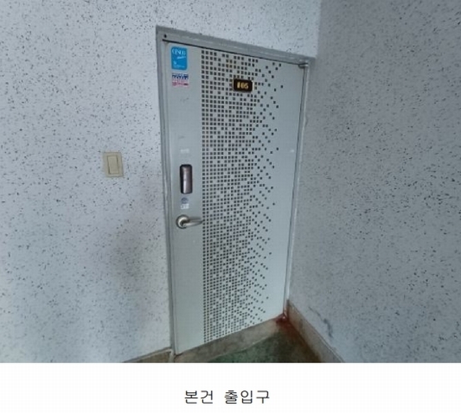 2025타경20993 부산광역시 영도구 웃서발로 101, 동삼맨션 1층 105호 다세대(빌라)[공급25평형] 경매 이미지