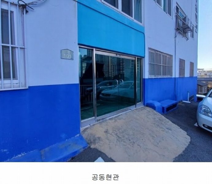 2025타경20993 부산광역시 영도구 웃서발로 101, 동삼맨션 1층 105호 다세대(빌라)[공급25평형] 경매 이미지