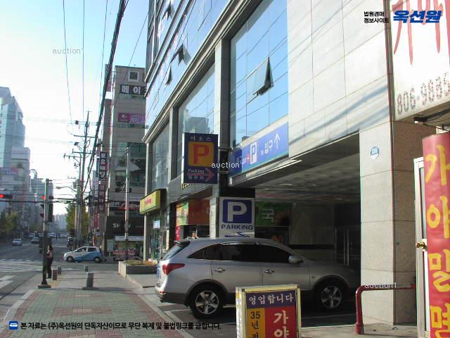 2025타경21101 부산광역시 부산진구 서전로 25, 이오스프라자 8층 801호 근린상가 경매 이미지