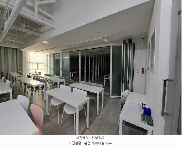 2025타경21101 부산광역시 부산진구 서전로 25, 이오스프라자 8층 801호 근린상가 경매 이미지