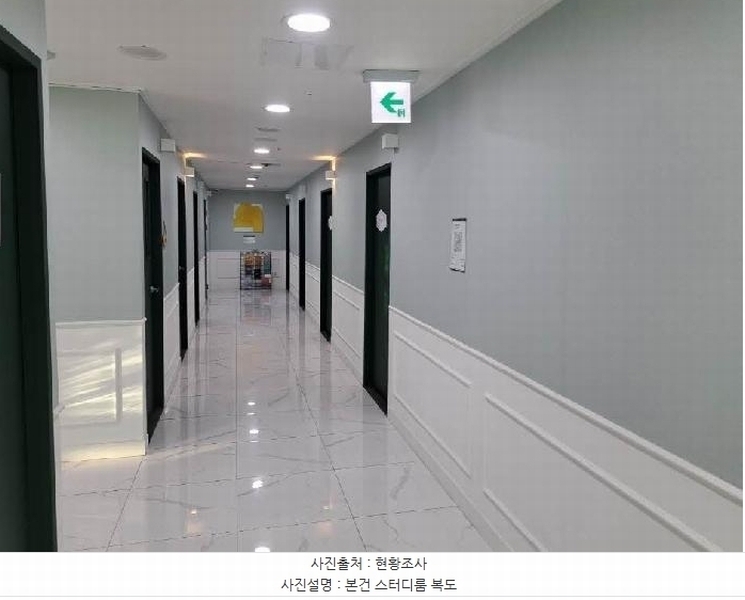 2025타경21101 부산광역시 부산진구 서전로 25, 이오스프라자 8층 801호 근린상가 경매 이미지