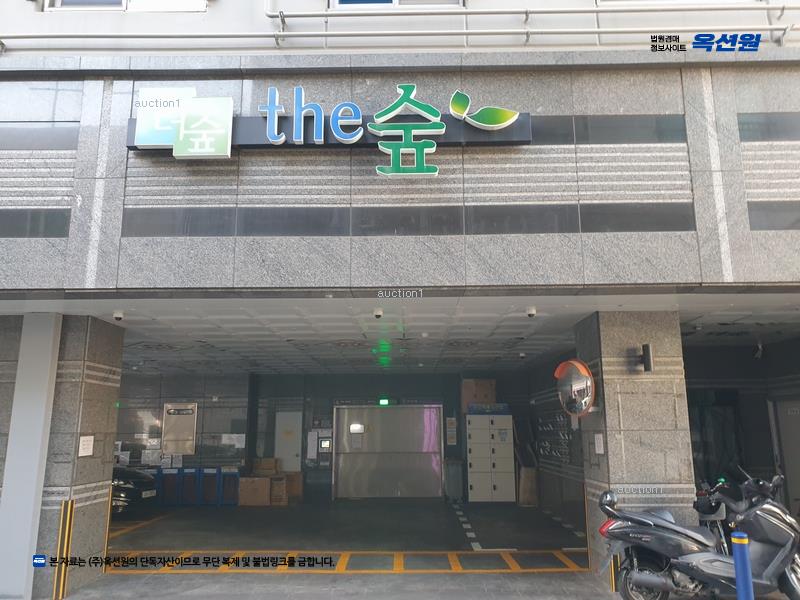 2025타경21430 부산광역시 영도구 절영로43번길 16, 시엘더숲 13층 1305호 오피스텔[계약21평형] 경매 이미지