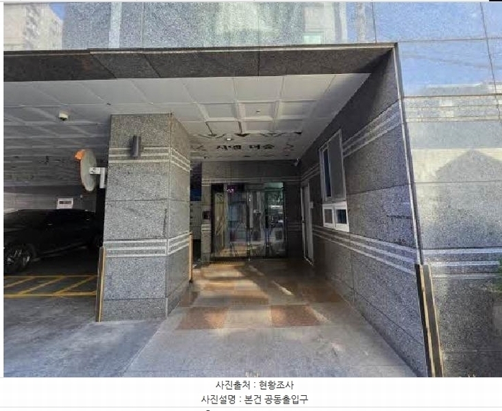 2025타경21430 부산광역시 영도구 절영로43번길 16, 시엘더숲 13층 1305호 오피스텔[계약21평형] 경매 이미지