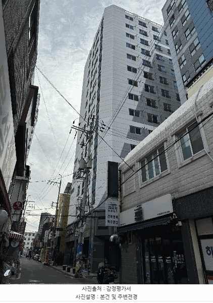 2025타경21430 부산광역시 영도구 절영로43번길 16, 시엘더숲 13층 1305호 오피스텔[계약21평형] 경매 이미지