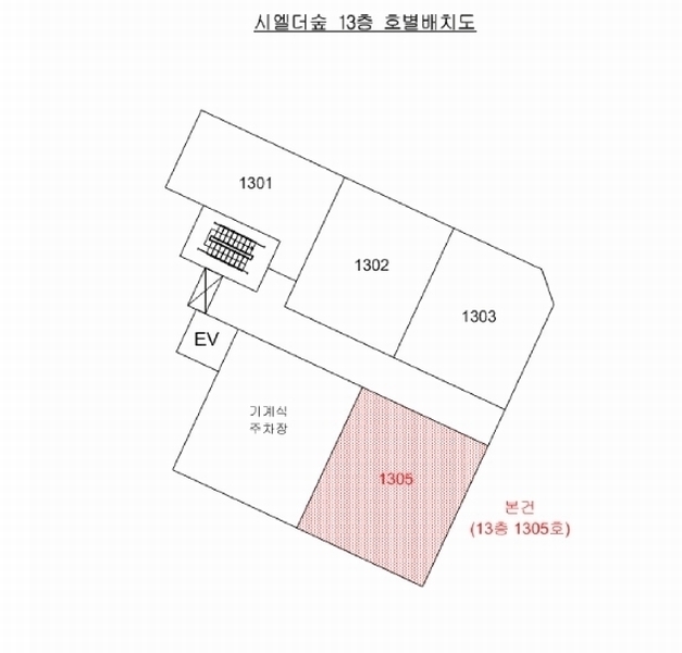 2025타경21430 부산광역시 영도구 절영로43번길 16, 시엘더숲 13층 1305호 오피스텔[계약21평형] 경매 이미지