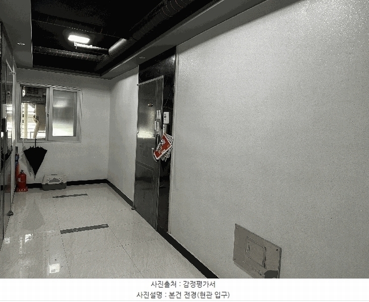 2025타경21430 부산광역시 영도구 절영로43번길 16, 시엘더숲 13층 1305호 오피스텔[계약21평형] 경매 이미지
