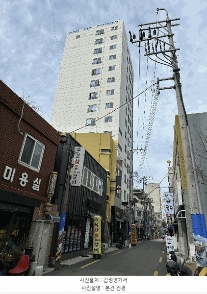 2025타경21430 부산광역시 영도구 절영로43번길 16, 시엘더숲 13층 1305호 오피스텔[계약21평형] 경매 이미지