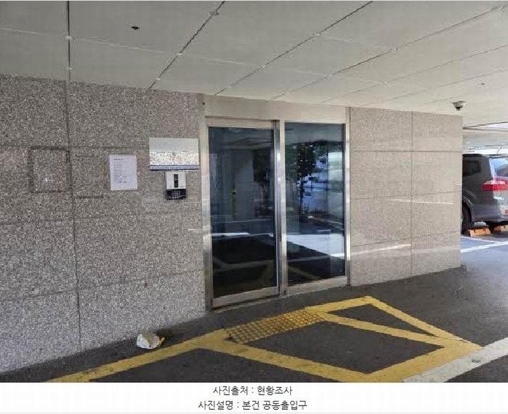 2025타경21453 부산광역시 동래구 아시아드대로164번나길 10, 사직제이파크2차 3층 303호 다세대(빌라)[공급25평형] 경매 이미지