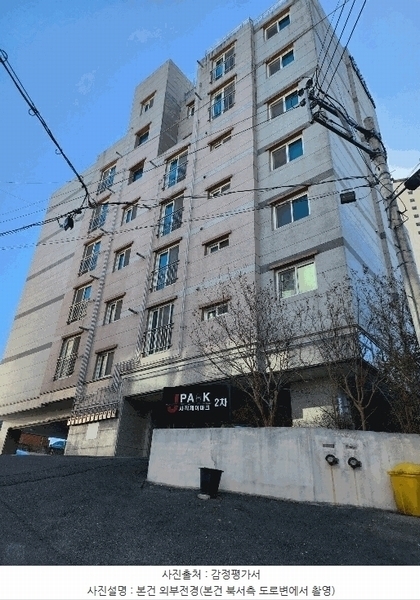 2025타경21453 부산광역시 동래구 아시아드대로164번나길 10, 사직제이파크2차 3층 303호 다세대(빌라)[공급25평형] 경매 이미지