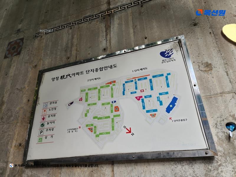 2025타경21501 부산광역시 부산진구 거제대로 37부산광역시 부산진구 거제○○○○, 현대아파트 207동 2층 204호현대아파○○ 아파트[공급31평형] 경매 이미지