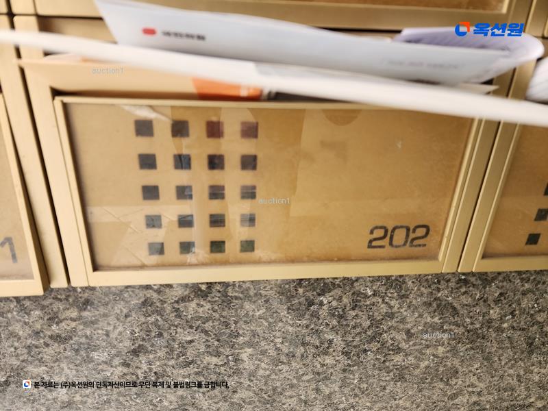 2025타경21509 부산광역시 동래구 차밭골로24번길 24, 일성아이앤유 2층 202호 오피스텔[계약32평형] 경매 이미지