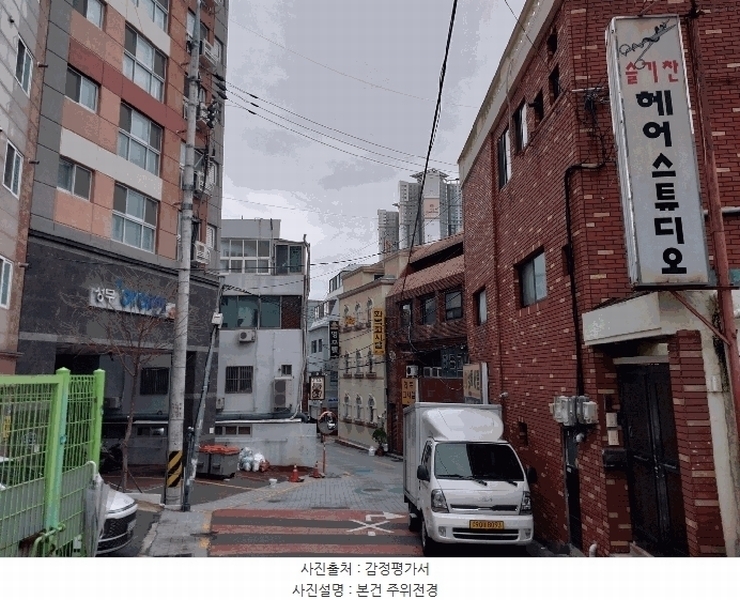 2025타경21543 부산광역시 동구 정공단로 47-1, 성무아이반스타 11층 1105호 다세대(빌라) 경매 이미지
