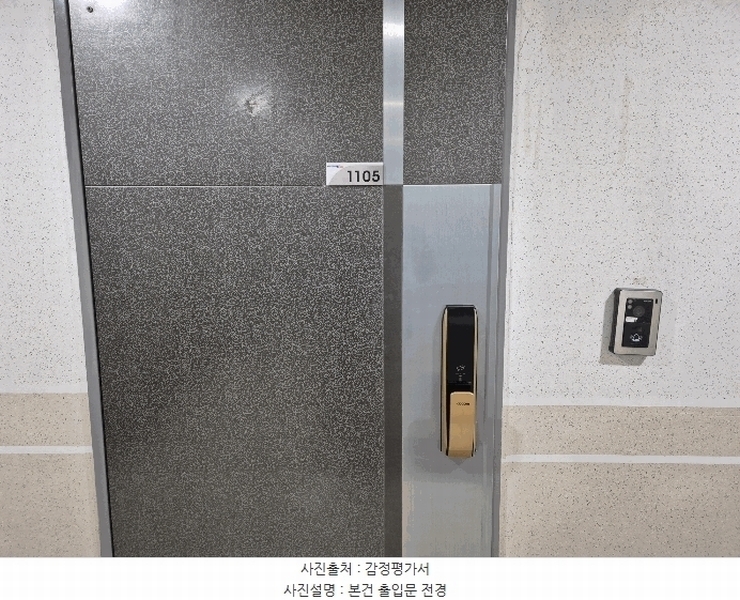 2025타경21543 부산광역시 동구 정공단로 47-1, 성무아이반스타 11층 1105호 다세대(빌라) 경매 이미지