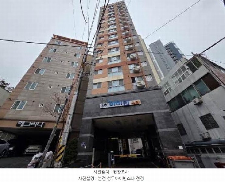 2025타경21543 부산광역시 동구 정공단로 47-1, 성무아이반스타 11층 1105호 다세대(빌라) 경매 이미지