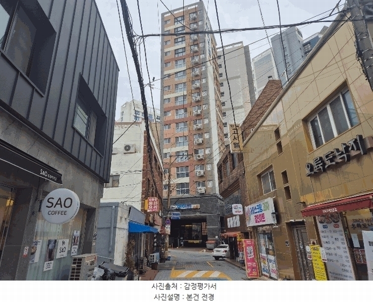 2025타경21543 부산광역시 동구 정공단로 47-1, 성무아이반스타 11층 1105호 다세대(빌라) 경매 이미지