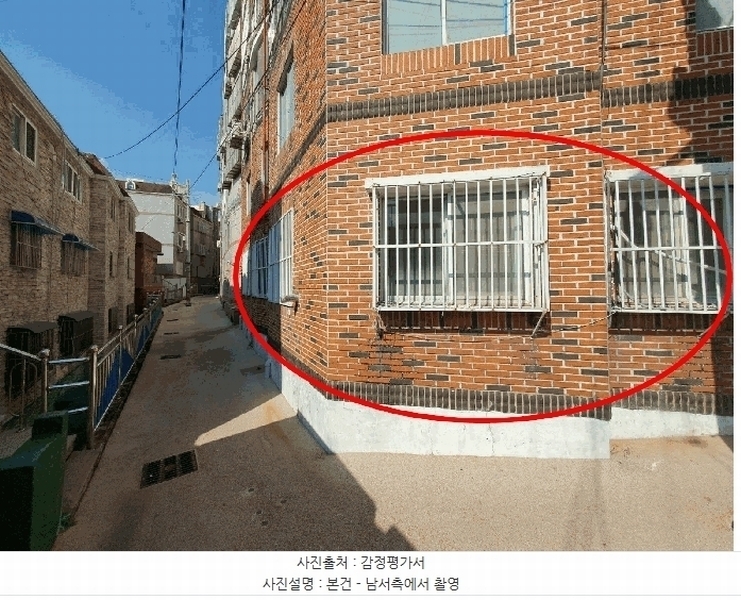 2025타경21564 부산광역시 중구 보동길 7, 태광스카이빌라 지하1층 102호 아파트 경매 이미지