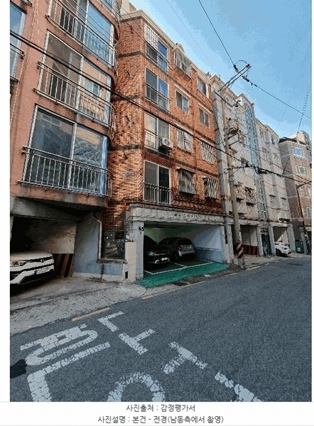 2025타경21564 부산광역시 중구 보동길 7, 태광스카이빌라 지하1층 102호 아파트 경매 이미지