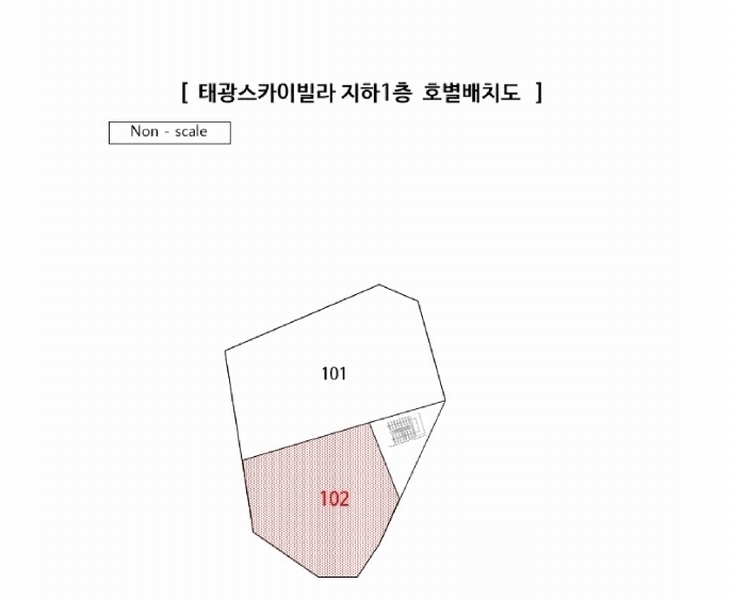 2025타경21564 부산광역시 중구 보동길 7, 태광스카이빌라 지하1층 102호 아파트 경매 이미지