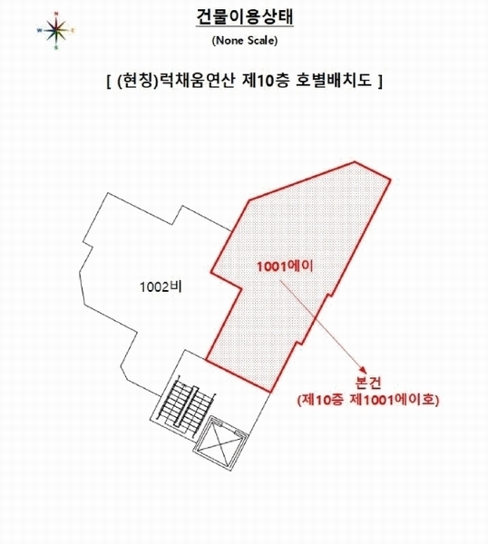2025타경21580 부산광역시 연제구 과정로265번길 12, 럭채움연산 10층 1001에이호 다세대(빌라) 경매 이미지