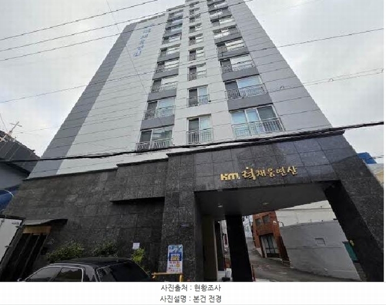 2025타경21580 부산광역시 연제구 과정로265번길 12, 럭채움연산 10층 1001에이호 다세대(빌라) 경매 이미지
