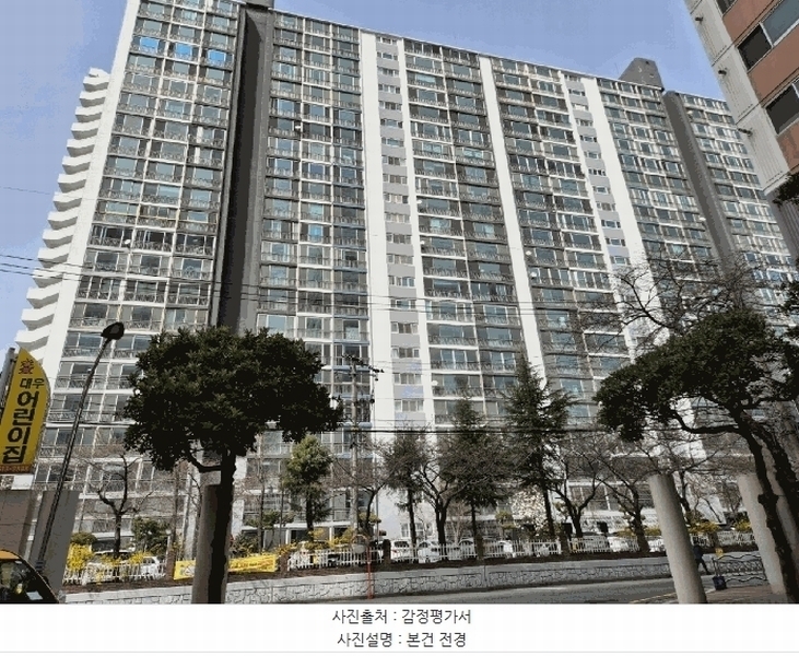 2025타경21601 부산광역시 금정구 중앙대로1667번길 8, 우신뉴타운아파트 101동 10층 1002호 아파트[공급48평형] 경매 이미지