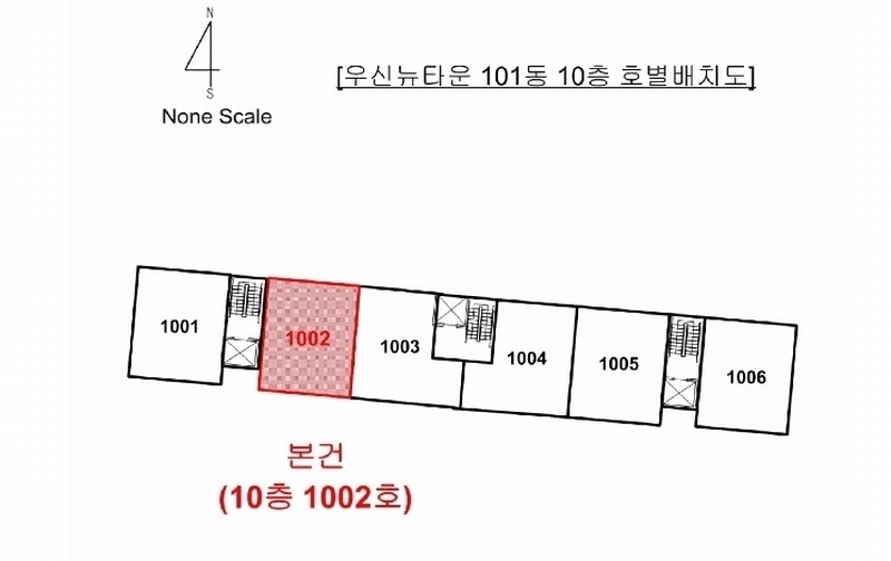 2025타경21601 부산광역시 금정구 중앙대로1667번길 8, 우신뉴타운아파트 101동 10층 1002호 아파트[공급48평형] 경매 이미지