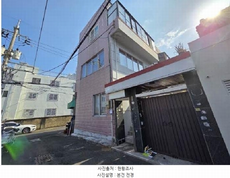 2025타경21616 부산광역시 부산진구 초읍동 206-16 근린주택 경매 이미지