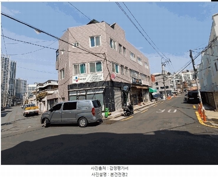 2025타경21616 부산광역시 부산진구 초읍동 206-16 근린주택 경매 이미지