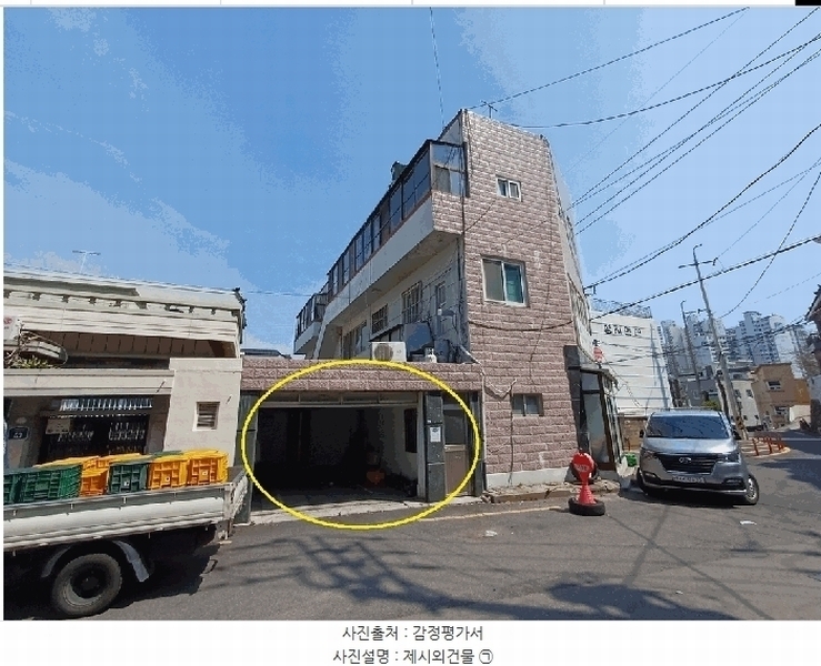 2025타경21616 부산광역시 부산진구 초읍동 206-16 근린주택 경매 이미지