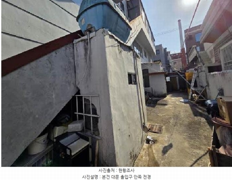 2025타경21616 부산광역시 부산진구 초읍동 206-16 근린주택 경매 이미지