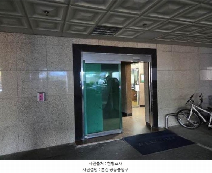 2025타경21657 부산광역시 금정구 중앙대로 1938, 석탑그레이스빌 6층 602호 아파트[공급30평형] 경매 이미지