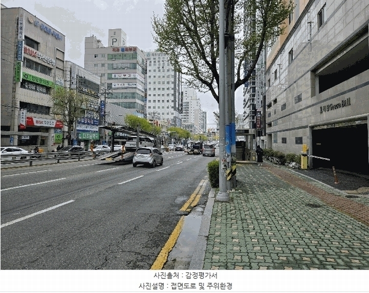 2025타경21657 부산광역시 금정구 중앙대로 1938, 석탑그레이스빌 6층 602호 아파트[공급30평형] 경매 이미지