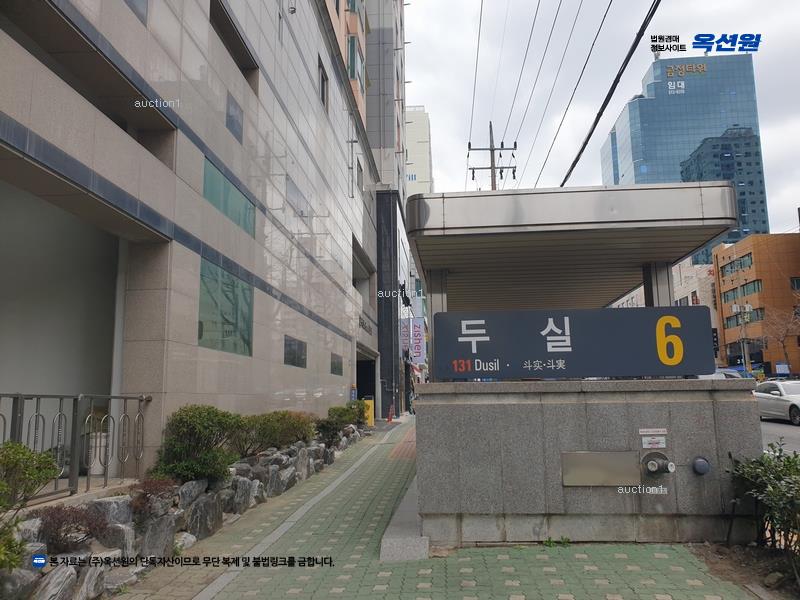 2025타경21657 부산광역시 금정구 중앙대로 1938, 석탑그레이스빌 6층 602호 아파트[공급30평형] 경매 이미지